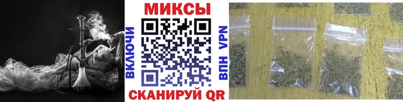 где купить Ульяновск БУТИРАТ 1.4BDO