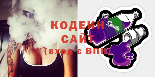 марки nbome Нязепетровск