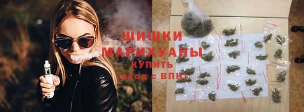 марки nbome Нязепетровск