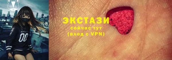 a pvp Нягань