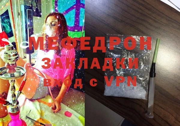 a pvp Нягань