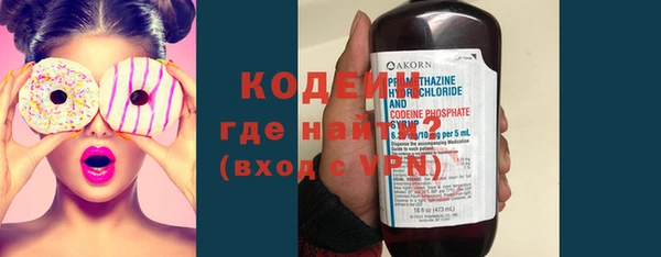 марки nbome Нязепетровск