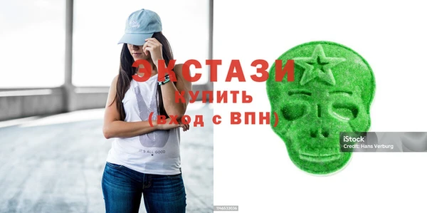 марки nbome Нязепетровск