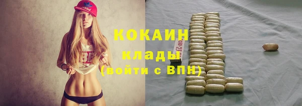 a pvp Нягань