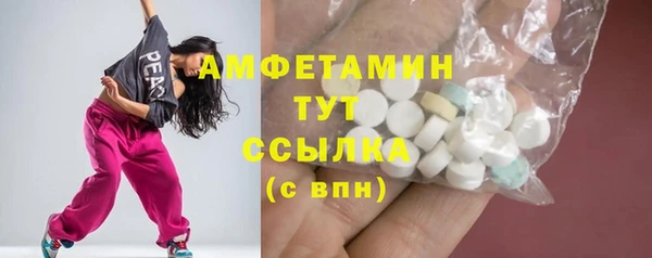 марки nbome Нязепетровск