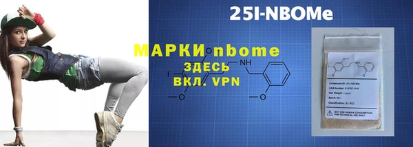 a pvp Нягань