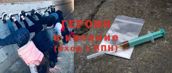 марки nbome Нязепетровск