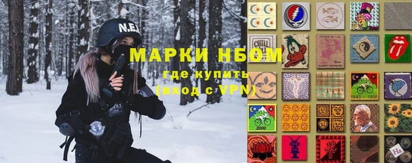 a pvp Нягань