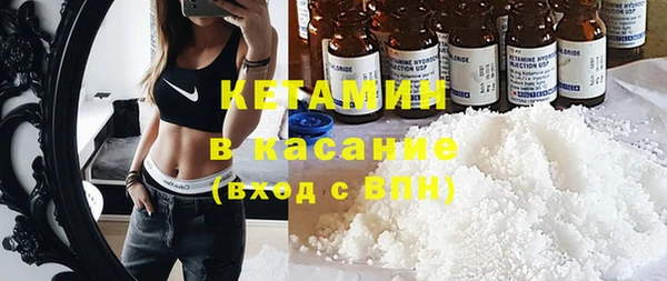 тгк Няндома