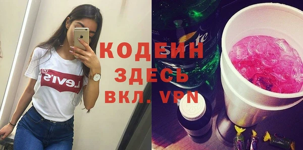 a pvp Нягань