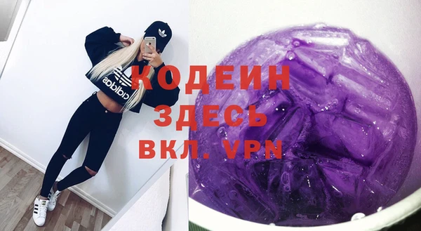 a pvp Нягань