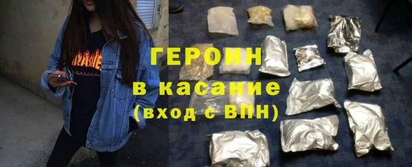 тгк Няндома