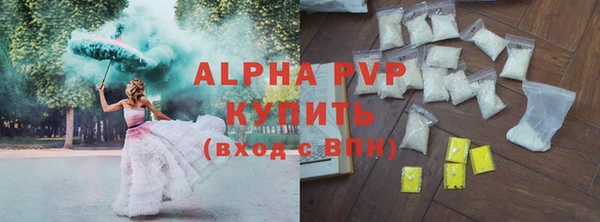 a pvp Нягань