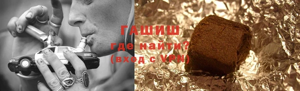 тгк Няндома